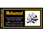 Parfum concentré sans alcool Musc d'Or "Mohamed" (Mohammed - 3 ml) - Pour hommes