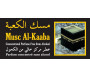 Parfum concentré sans alcool Musc d'Or "Musc Al-Kaaba" (8 ml) - Pour hommes