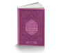 Pack Cadeau Mauve / Violet pour femme musulmane : Le Noble Coran Rainbow (français / arabe) - Livres 20 conseils - La Citadelle - Bougie parfumée - Tapis luxe