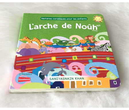 L'arche de Noûh