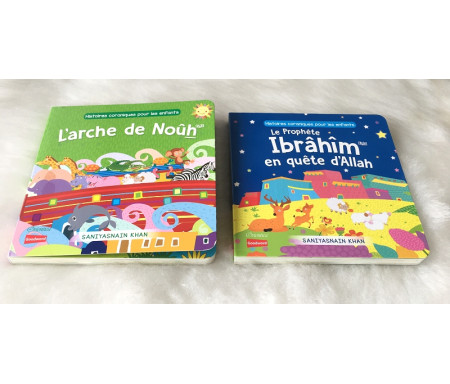 Pack deux livres pour enfants musulmans : "L'arche de Noûh" et "Le Prophète Ibrâhîm en quête d'Allah"