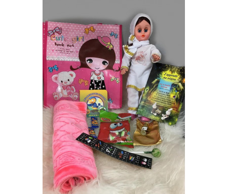 Pack Cadeau Fille musulmane (3-5 ans) : Poupée - Livres - Bonbons Halal - Musc - Tapis de prière... 