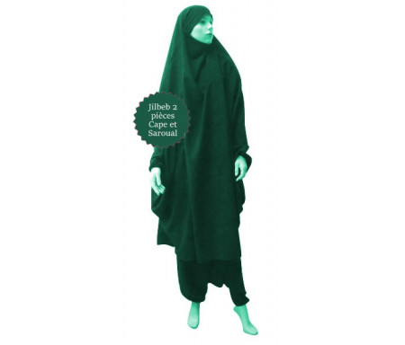  Jilbab deux (2) pièces cape et sarouel (pantalon) - Couleur Vert émeraude