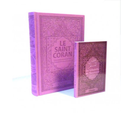Pack Le Saint Coran et la Citadelle du Musulman (français / arabe / phonétique) couleur mauve