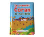 Pack 4 livres pour Enfant musulman (2-5 ans) avec pages cartonnées