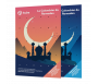 Calendrier des Bonnes Actions du Ramadan 2020 - Modèle "Couché de Soleil"