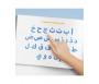 Mon Cahier d'écriture - Les lettres de l'alphabet arabe - Educatfal
