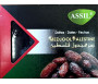 Dattes Medjool de Palestine-boîte de 900 g