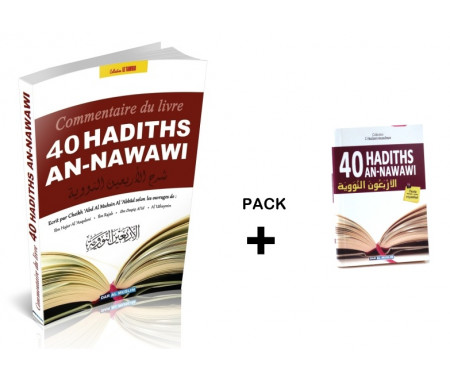 Pack 2 livres : J'apprends et le comprends les 40 Hadiths de An-Nawawi (hadiths + commentaires)