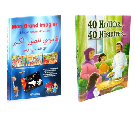 Pack 2 livres de référence : Mon Grand Imagier Bilingue (français/arabe) + 40 hadiths... 40 histoires...