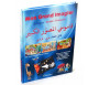 Pack 2 livres de référence : Mon Grand Imagier Bilingue (français/arabe) + 40 hadiths... 40 histoires...