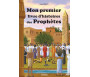 Pack cadeau endant : Les histoires des prophètes (à partir de 5 ans) - Version Filles