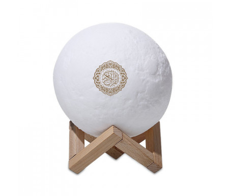 Lampe Veilleuse Coranique Lune avec récitation du Coran (Moon Lamp Qur'an Speaker) Modèle SQ-168