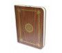 Veilleuse Coranique Livre LED (Book Lamp Quran Speaker) Model SQ-203
