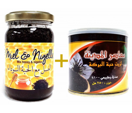 Miel à la graine Nigelle Habba Sawda 250g