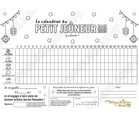 Le Diplôme du Petit Jeûneur à Colorier avec Agenda du Ramadan 1441 / 2020