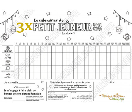 Le Diplôme du Petit Jeûneur à Colorier avec Agenda du Ramadan 1441 / 2020