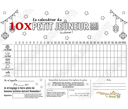 Le Diplôme du Petit Jeûneur à Colorier avec Agenda du Ramadan 1441 / 2020