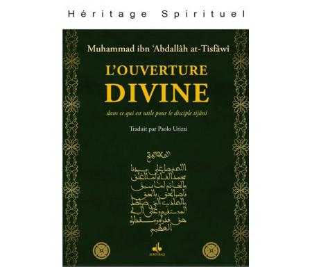 L'Ouverture divine : dans ce qui est utile pour le disciple Tijânî