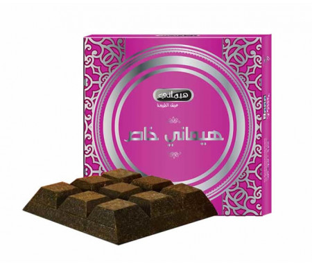 Encens Bakhour Chocolate Khas (Encens à brûler) - 50gr