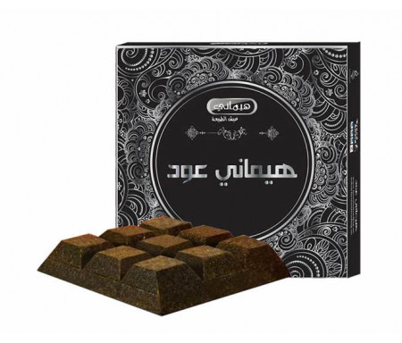 Encens Bakhour Chocolate Oud (Encens à brûler) - 50gr