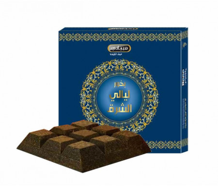 Encens Bakhour Chocolate Layali Al Sharq (Encens à brûler) - 50gr
