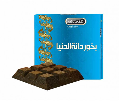 Encens Bakhour Chocolate Danat Al Dunia (Encens à brûler) - 50gr