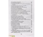 Les Règles de la Législation Islamique - Volume 1, 2 et 3