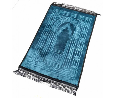 Tapis de luxe épais antidérapant et ultra-doux - Grande taille (80 x 120 cm) avec motifs Arabesque - Noir