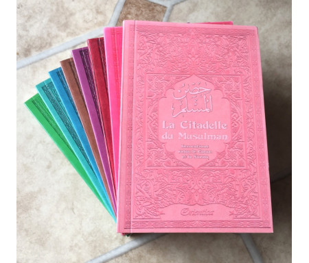 Pack 8 couleurs - La Citadelle du Musulman (français/arabe/phonétique)