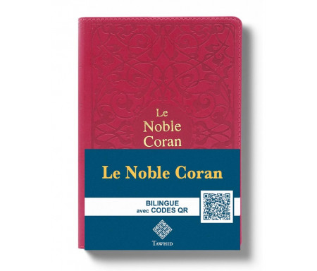 Le Noble Coran Rouge + QR Codes (Audio) en Arabe et Français 