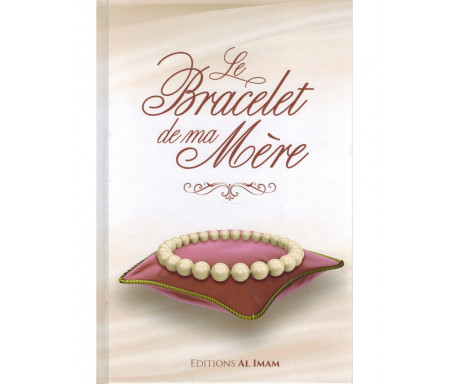 Pack al-Imam Collection intégrale (8 Livres) par Ibn Qayyim AL-JAWZIYYA  chez Editions Al-Imam sur