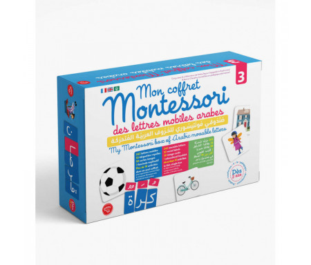 Mon coffret montessori des lettres mobiles arabes 3, (Dès 3 ans)- صندوقي مونتسوري للحروف العربية المتحركة