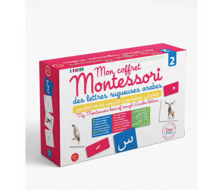 Mon coffret Montessori des lettres rugueuses arabes n°2 (dès 3 ans) - صندوقي مونتسوري للحروف خشنة الملمس