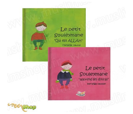 Collection Le Petit Souleymane [...]