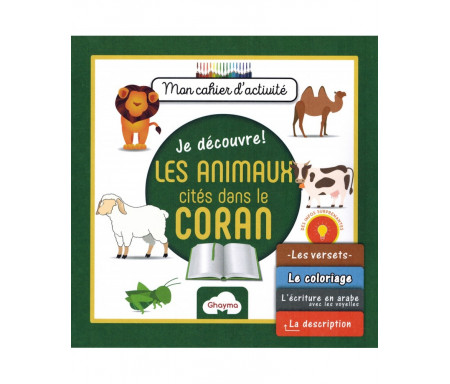 Mon Cahier d'Activité - Les Animaux cités dans le Coran