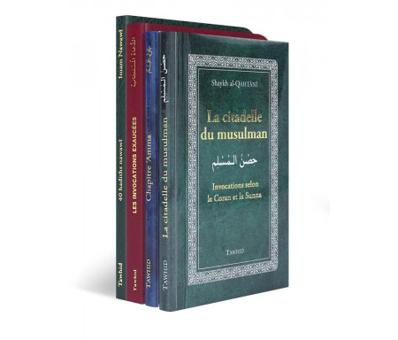 Pack Initiation Saint Coran / Citadelle / 40 Hadiths et Invocations exaucées