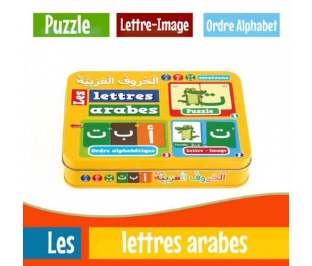 Stylo lecteur pour livres de la Collection Apprendre la lecture et  l'écriture de la langue arabe par chez Learning Digital Future Europe sur