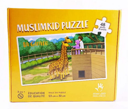 Puzzle Grand Format La Girafe 48 Pièces pour 3 ans et +