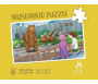 Puzzle Grand Format L'Ours 48 Pièces pour 3 ans et +