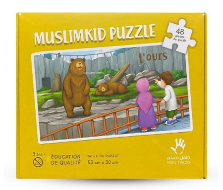 Puzzle Grand Format L'Ours 48 Pièces pour 3 ans et +