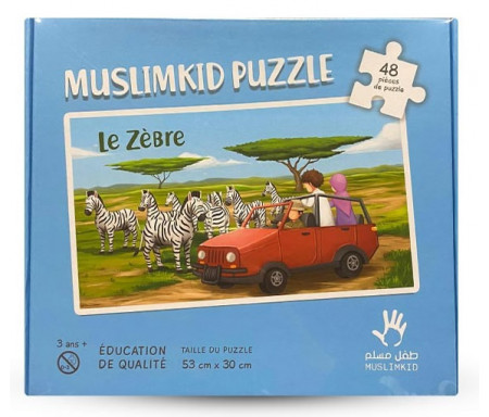 Puzzle Grand Format Le Zèbre 48 Pièces pour 3 ans et +