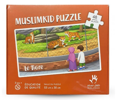 Puzzle Grand Format Le Tigre 48 Pièces pour 3 ans et +