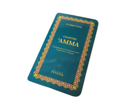 Chapitre Amma Vert - Le Saint Coran Arabe / Français / Phonétique