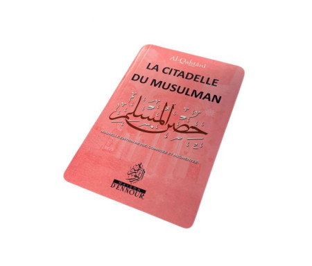 La Citadelle du Musulman Rose, Français Arabe et Phonétique - Format de Poche