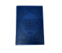 Le Saint Coran Bleu foncé avec Couverture Daim et pages Arc-En-Ciel / Français-Arabe-Phonétique