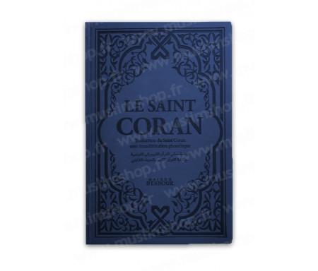 Le Saint Coran Bleu foncé avec Couverture Daim et pages Arc-En-Ciel / Français-Arabe-Phonétique