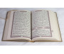 Le Saint Coran version arabe (Lecture Hafs) de luxe avec couverture en cuir couleur or (doré) - 14 x 20 cm