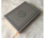 Le Saint Coran version arabe (Lecture Hafs) de luxe avec couverture en cuir couleur argent ( Gris argentée) - 14 x 20 cm