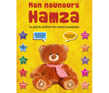 Mon Nounours Hamza (Très grand format) : La peluche préférée des enfants musulmans (Jouet pour enfant musulman)
